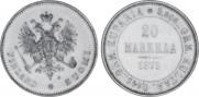 20 markkaa 1879 year