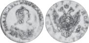 1 rouble 1757 year
