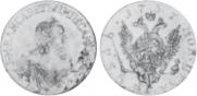 1 rouble 1757 year