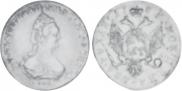 2 roubles 1785 year
