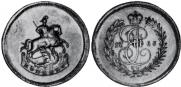 1 kopeck 1765 year