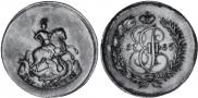 2 kopecks 1765 year