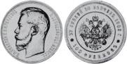 37,5 рублей - 100 франков 1902 года