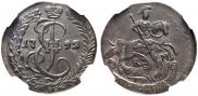 Denga 1792 year