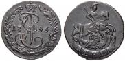 Denga 1795 year