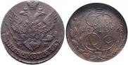 5 kopecks 1796 year