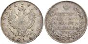 1 рубль 1819 года