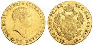 50 złotych 1818 year