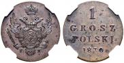1 grosz 1830 year