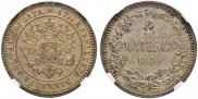 2 markkaa 1870 year