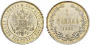 1 markka 1890 year