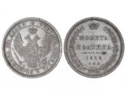 Poltina 1858 year