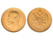 5 roubles 1902 year