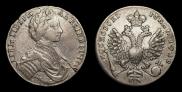 1 рубль 1712 года