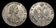 1 rouble 1718 year