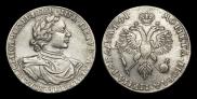 1 rouble 1719 year