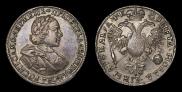 1 rouble 1720 year