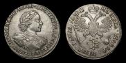 1 рубль 1720 года