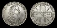 1 рубль 1724 года