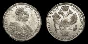 Poltina 1725 year