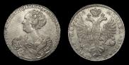 1 рубль 1725 года