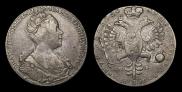 1 rouble 1726 year