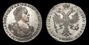 Полтина 1727 года