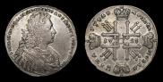 1 rouble 1728 year
