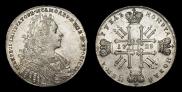 1 rouble 1728 year