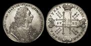1 rouble 1729 year