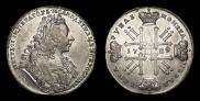 1 rouble 1729 year