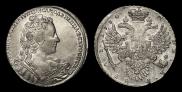 1 rouble 1730 year