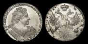 1 rouble 1731 year