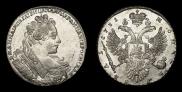 1 rouble 1731 year