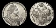 1 rouble 1732 year