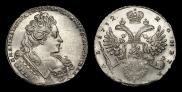 1 rouble 1732 year