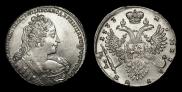 1 rouble 1733 year