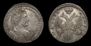 Poltina 1733 year