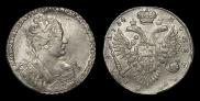 1 рубль 1734 года