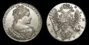 1 рубль 1734 года