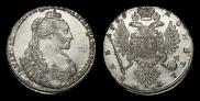 1 рубль 1735 года