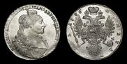 1 рубль 1736 года