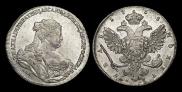 1 rouble 1738 year