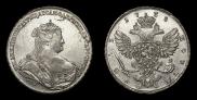 1 rouble 1738 year