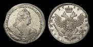 Poltina 1738 year