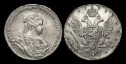 Poltina 1738 year