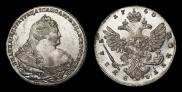 1 рубль 1740 года