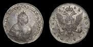 Poltina 1742 year