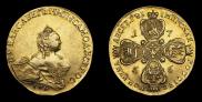 10 roubles 1756 year