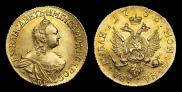 2 roubles 1756 year